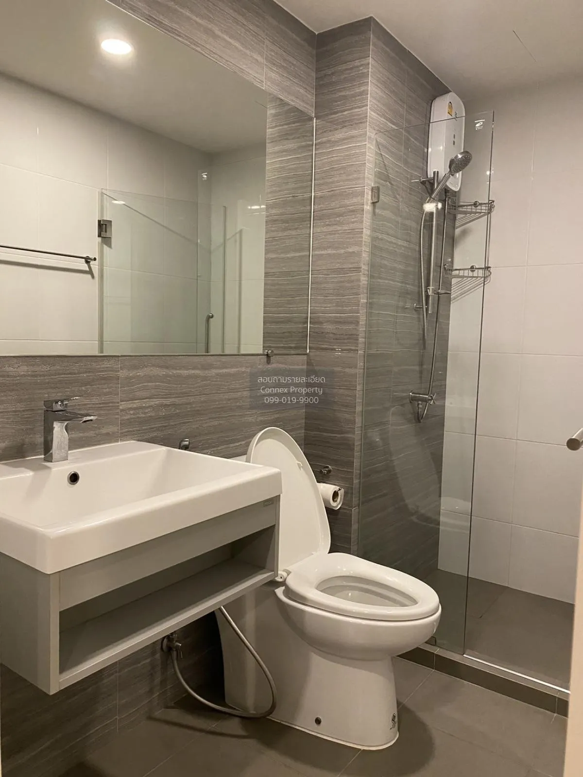 ขายคอนโด  ไนท์บริดจ์ พหลโยธิน อินเตอร์เชนจ์ BTS-วัดพระศรีมหาธาตุ 