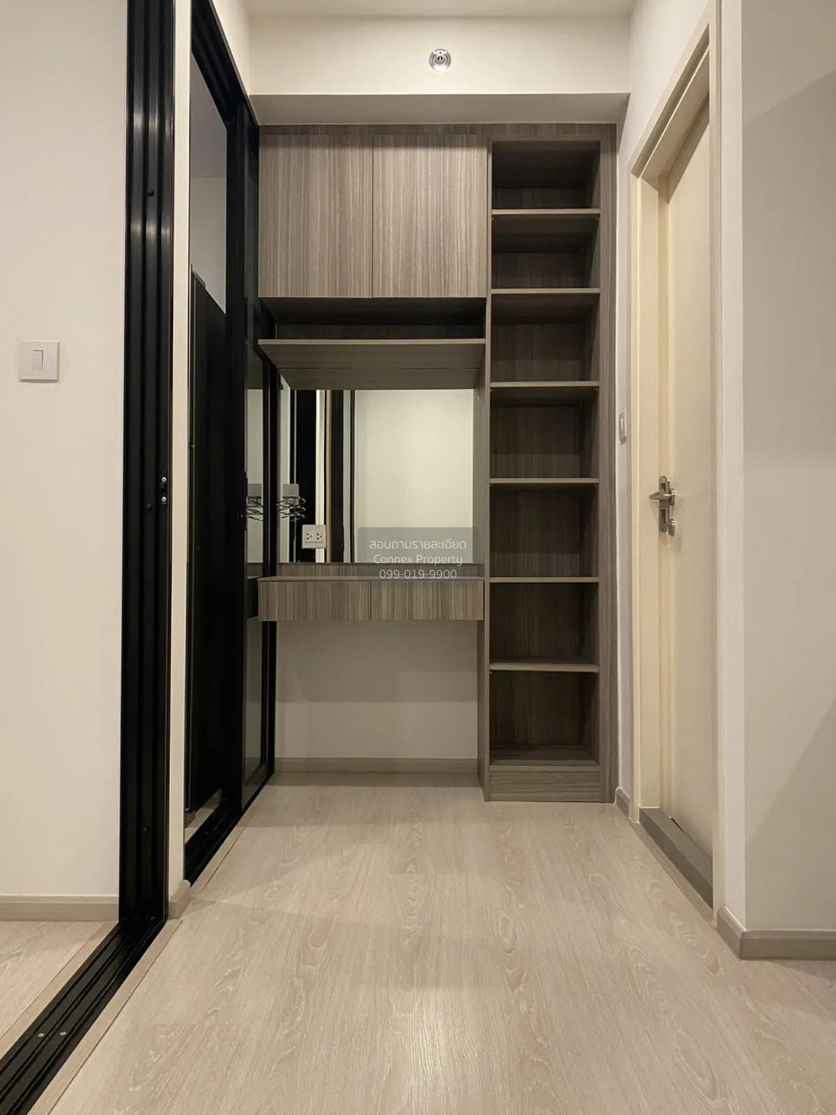 ขายคอนโด  ไนท์บริดจ์ พหลโยธิน อินเตอร์เชนจ์ BTS-วัดพระศรีมหาธาตุ 