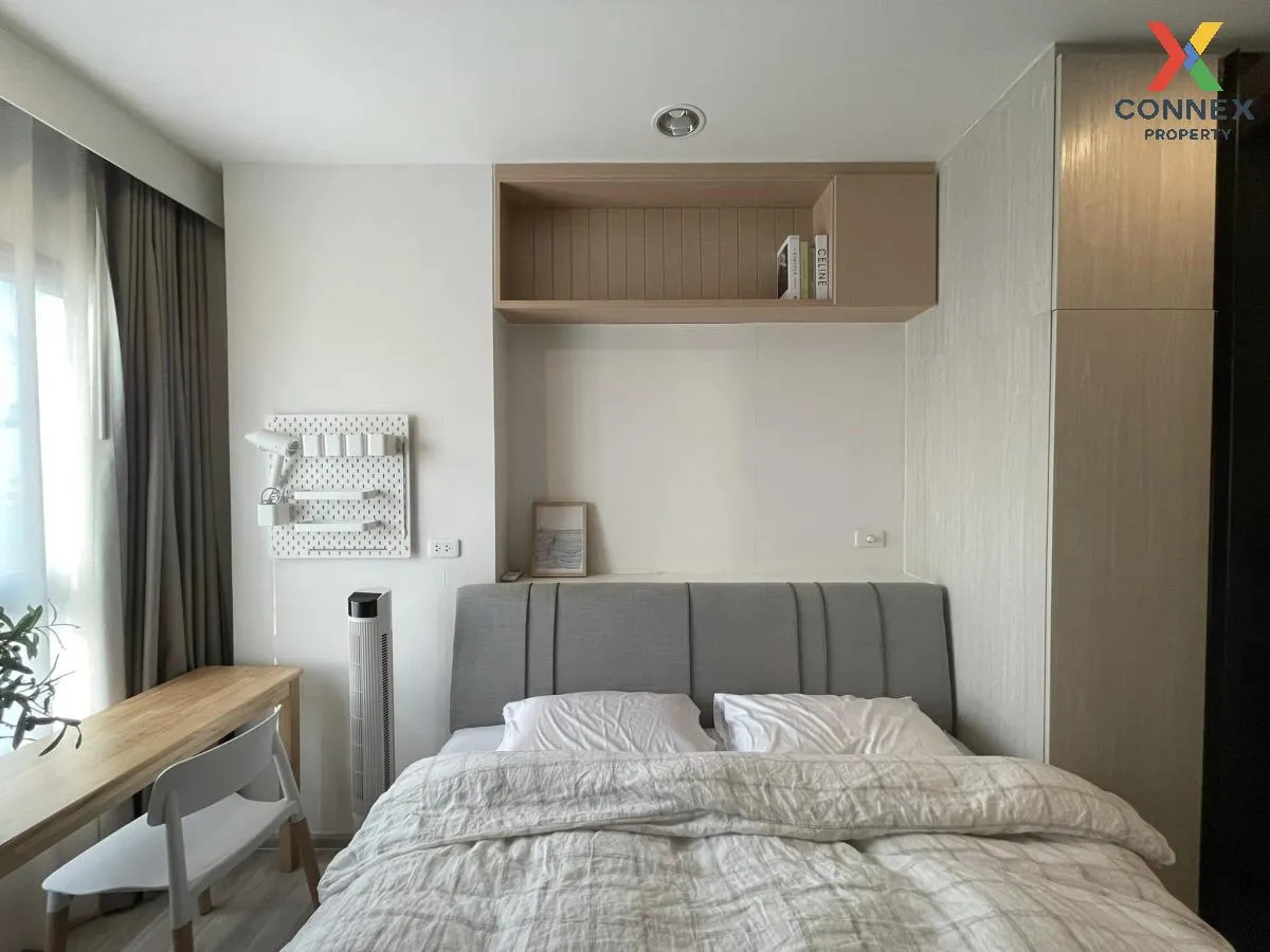 For Rent Condo , Niche Mono Mega Space Bangna , Bang Kaeo , Bang 