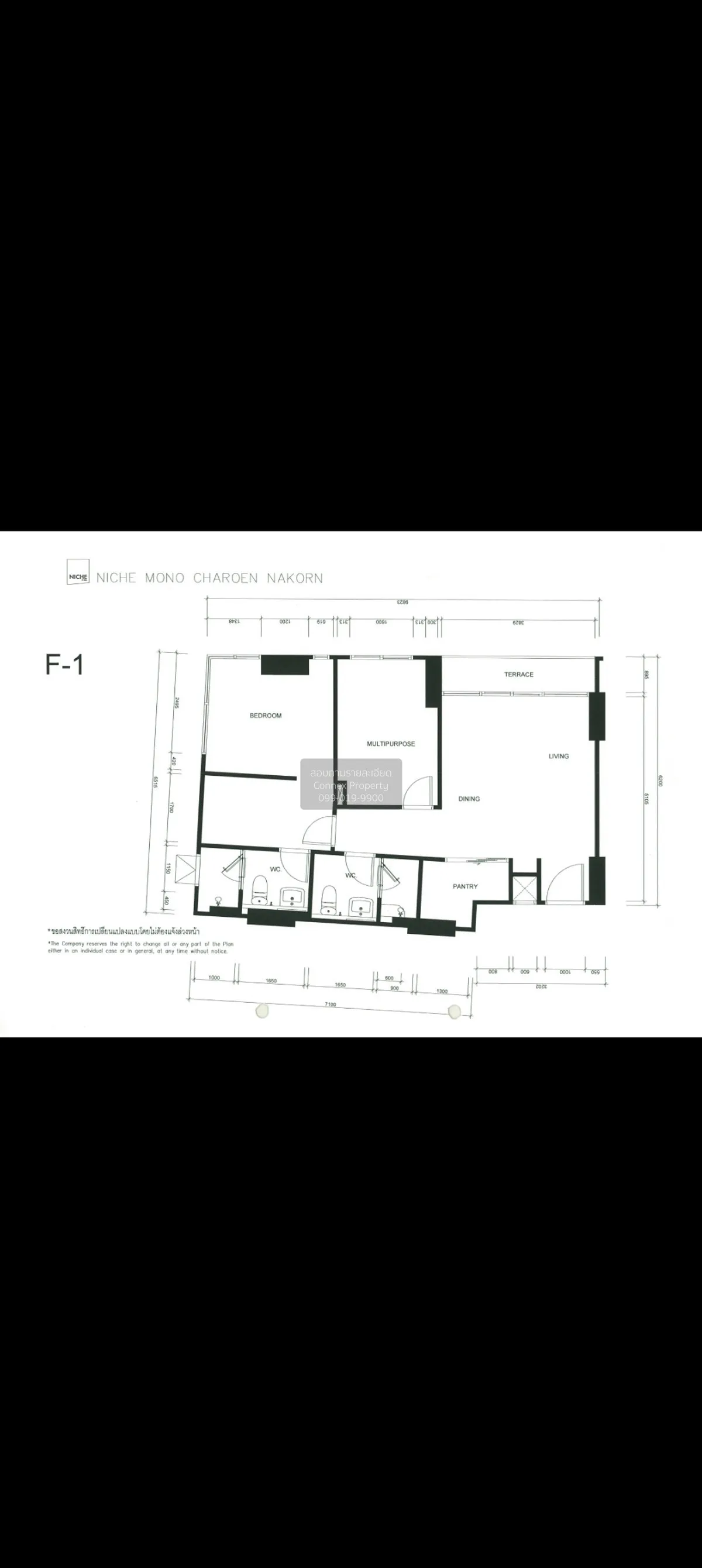 For Sale Condo , Niche Mono Charoennakorn , Dao Khanong , Thon Bu