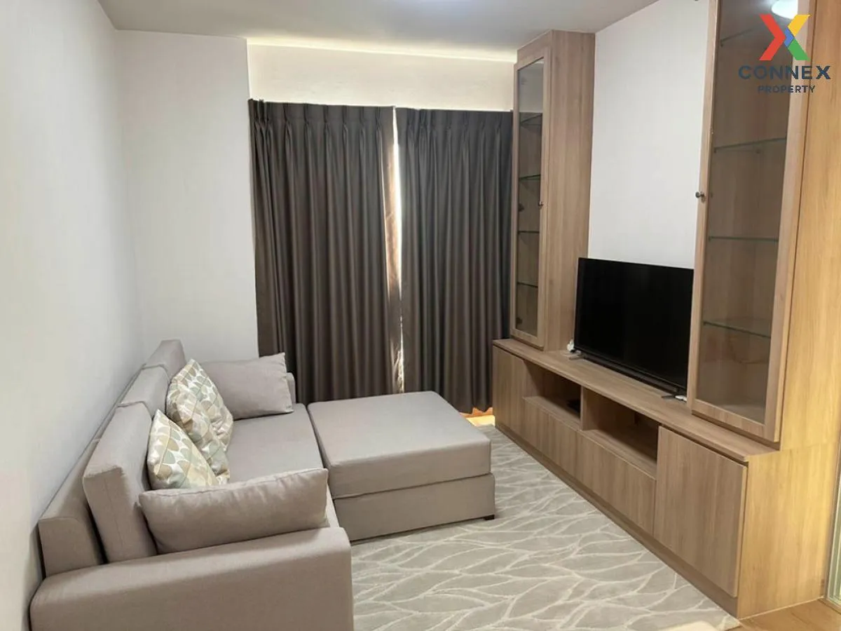 ขายคอนโด  ศุภาลัย เวอเรนด้า รัชวิภา - ประชาชื่น MRT-บางซ่อน บางซื 1