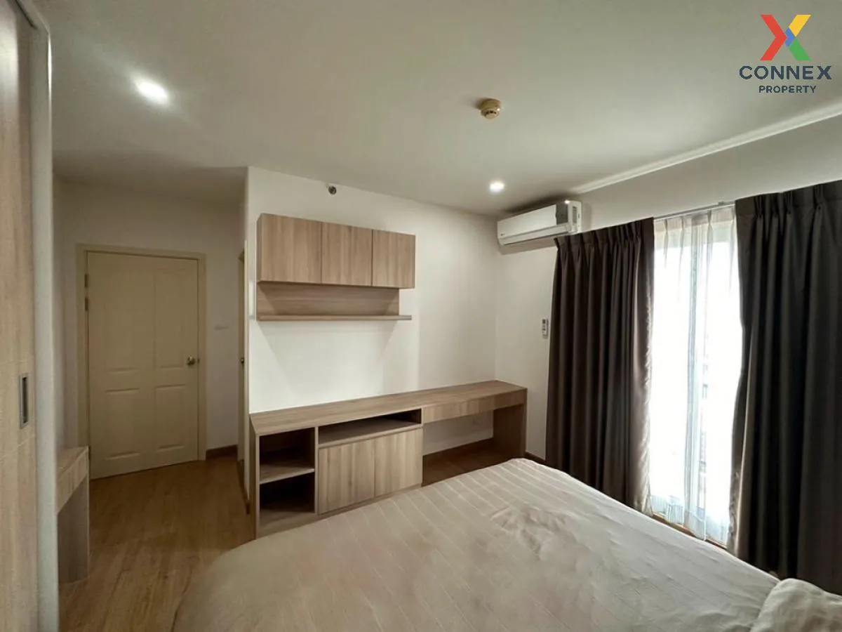 ขายคอนโด  ศุภาลัย เวอเรนด้า รัชวิภา - ประชาชื่น MRT-บางซ่อน บางซื 2