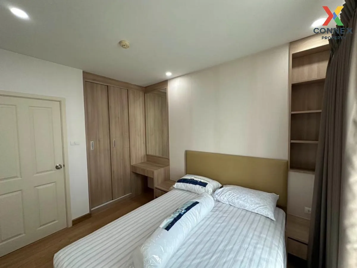 ขายคอนโด  ศุภาลัย เวอเรนด้า รัชวิภา - ประชาชื่น MRT-บางซ่อน บางซื