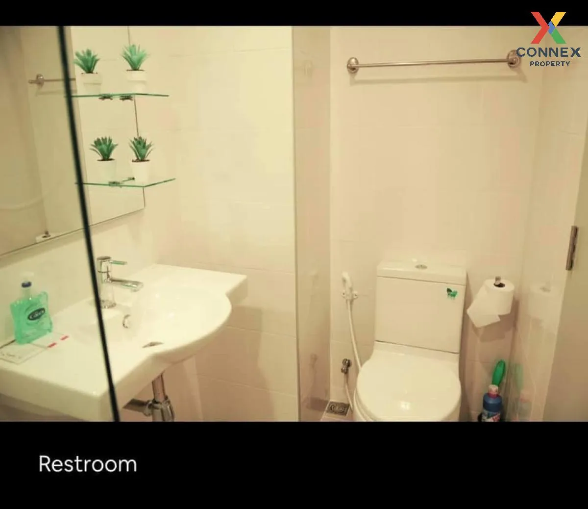 เช่าคอนโด  ไอดีโอ สาทร - ท่าพระ BTS-โพธิ์นิมิตร บุคคโล เขต ธนบุรี