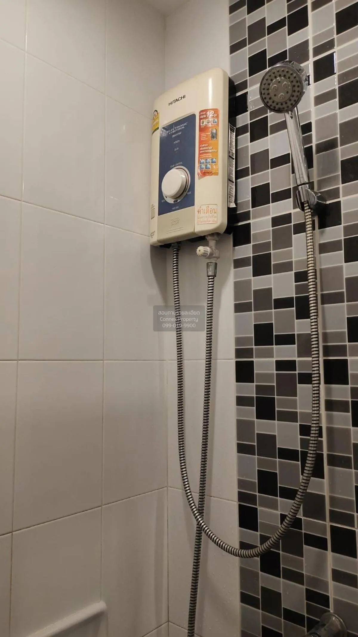 ขายคอนโด  ยูนิโอ จรัญฯ 3 MRT-ท่าพระ วัดท่าพระ เขต บางกอกใหญ่ กรุง