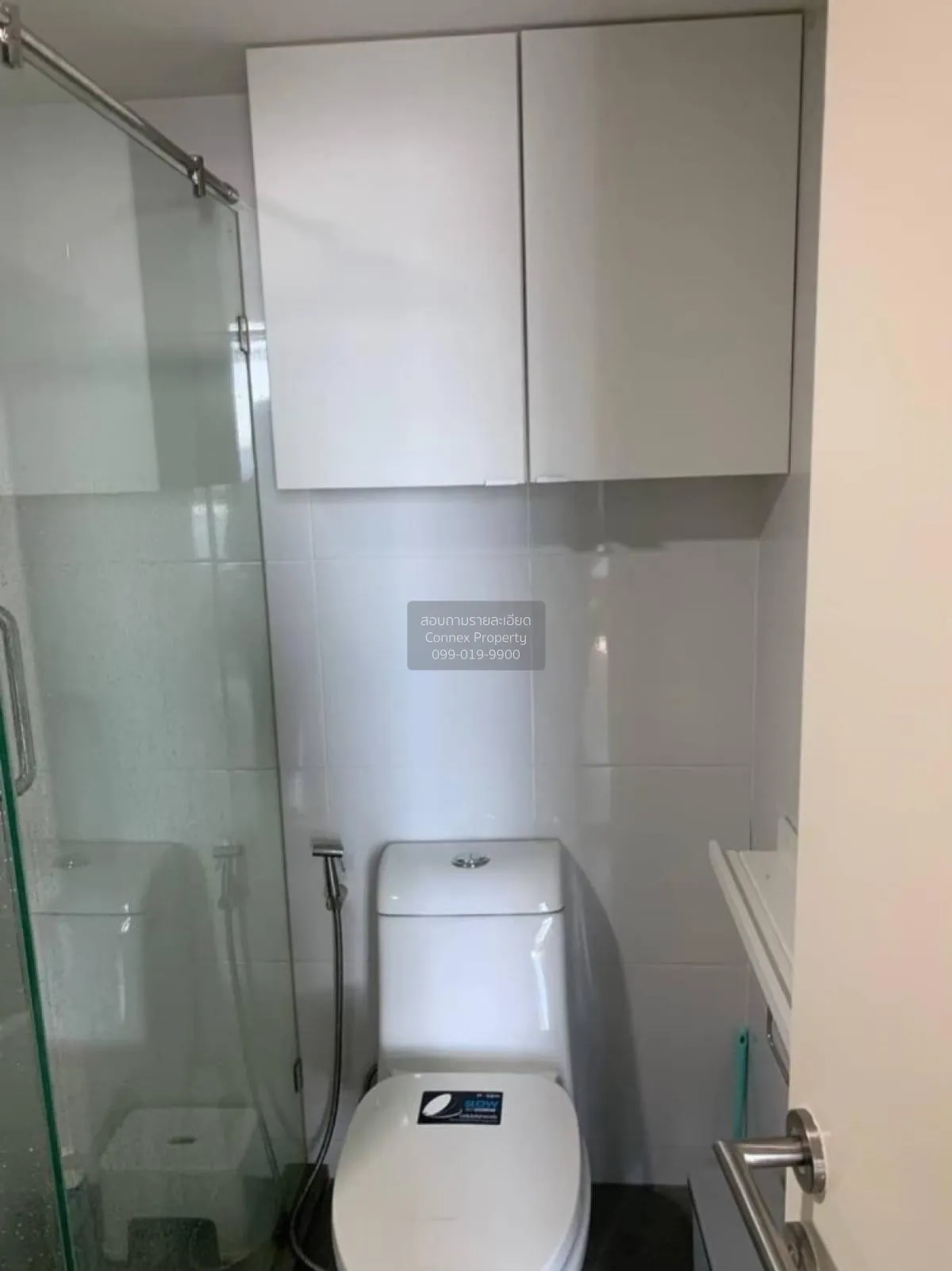 For Sale Condo , Knightsbridge Phaholyothin Interchange , Duplex 