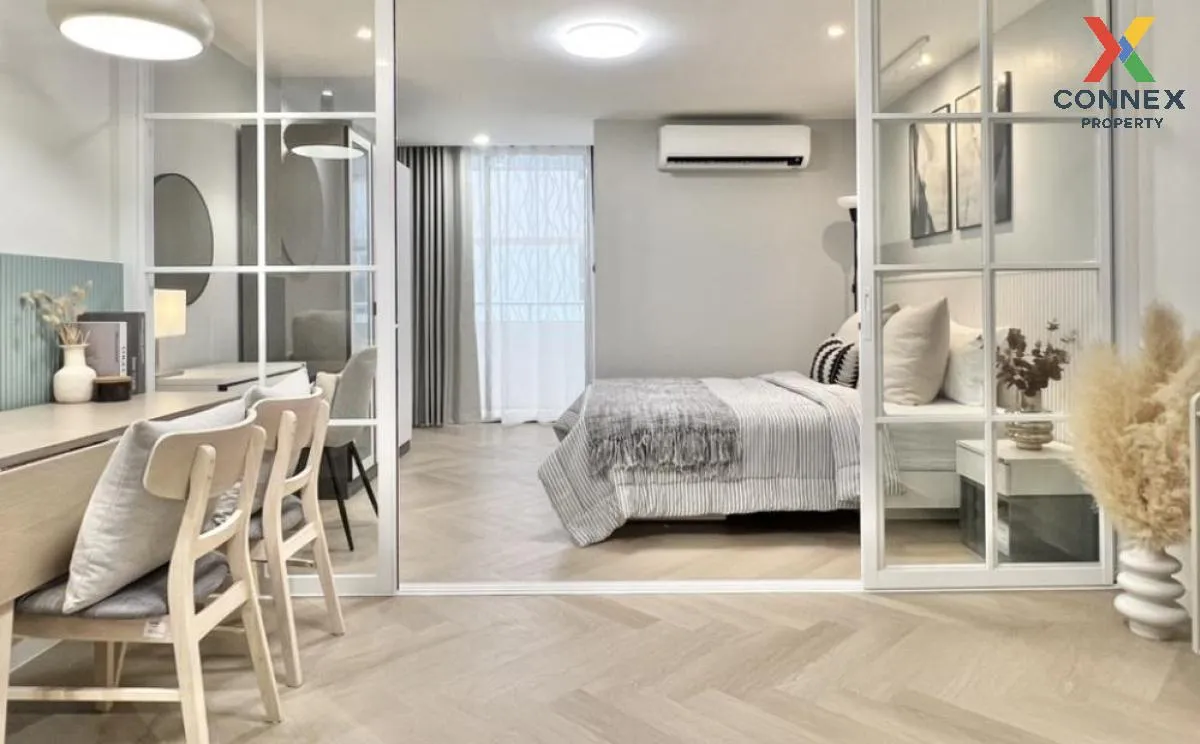 ขายคอนโด  รัชดา ซิตี้ คอนโด MRT-ห้วยขวาง ห้วยขวาง เขต ห้วยขวาง กร 2