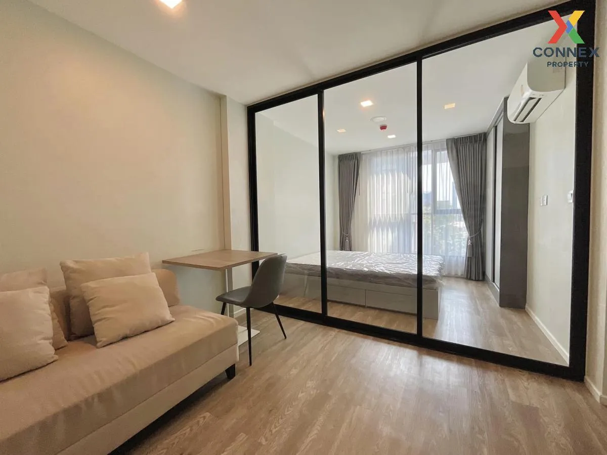 ขายคอนโด  แอทโมซ ลาดพร้าว 15 MRT-ลาดพร้าว จอมพล  เขต จตุจักร กรุง ขายคอนโด  แอทโมซ ลาดพร้าว 15 MRT-ลาดพร้าว จอมพล  เขต จตุจักร กรุง 2