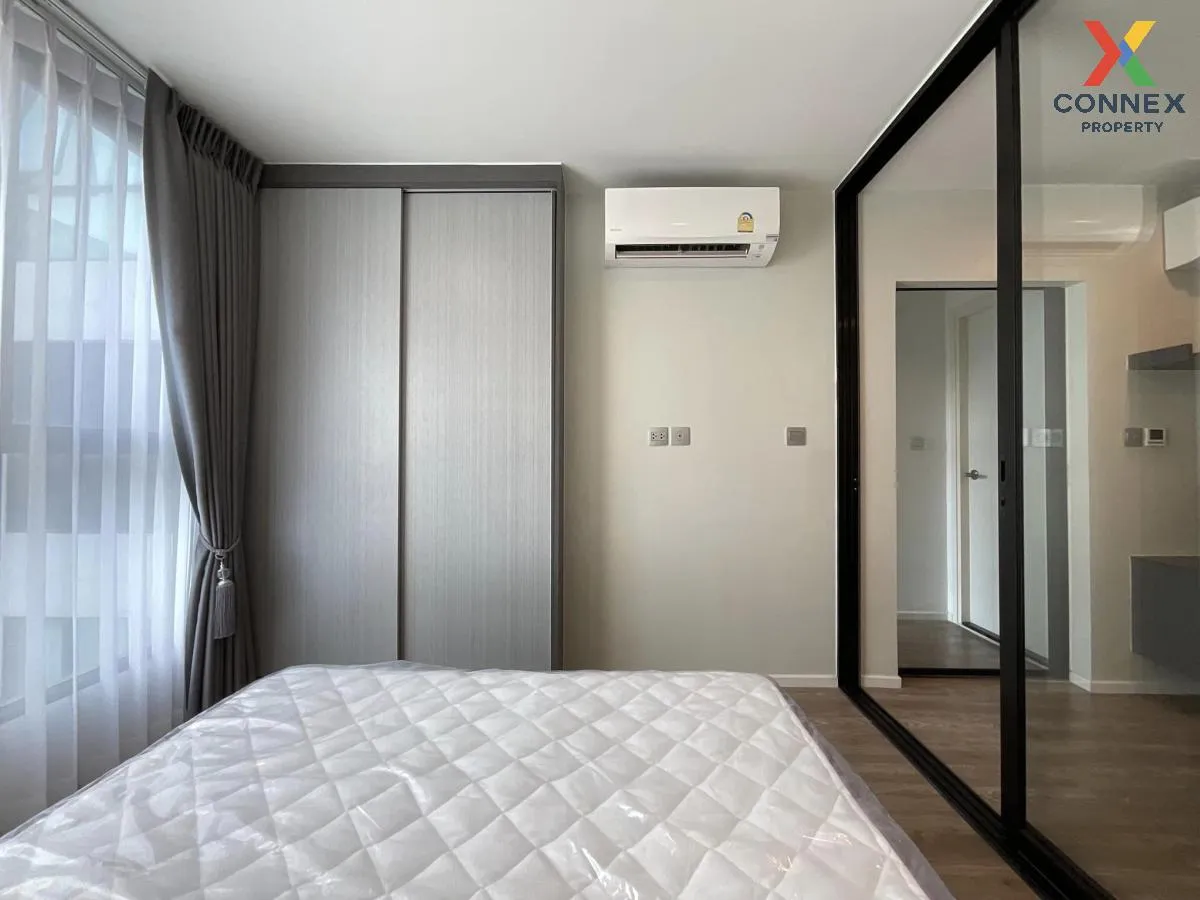 ขายคอนโด  แอทโมซ ลาดพร้าว 15 MRT-ลาดพร้าว จอมพล  เขต จตุจักร กรุง ขายคอนโด  แอทโมซ ลาดพร้าว 15 MRT-ลาดพร้าว จอมพล  เขต จตุจักร กรุง