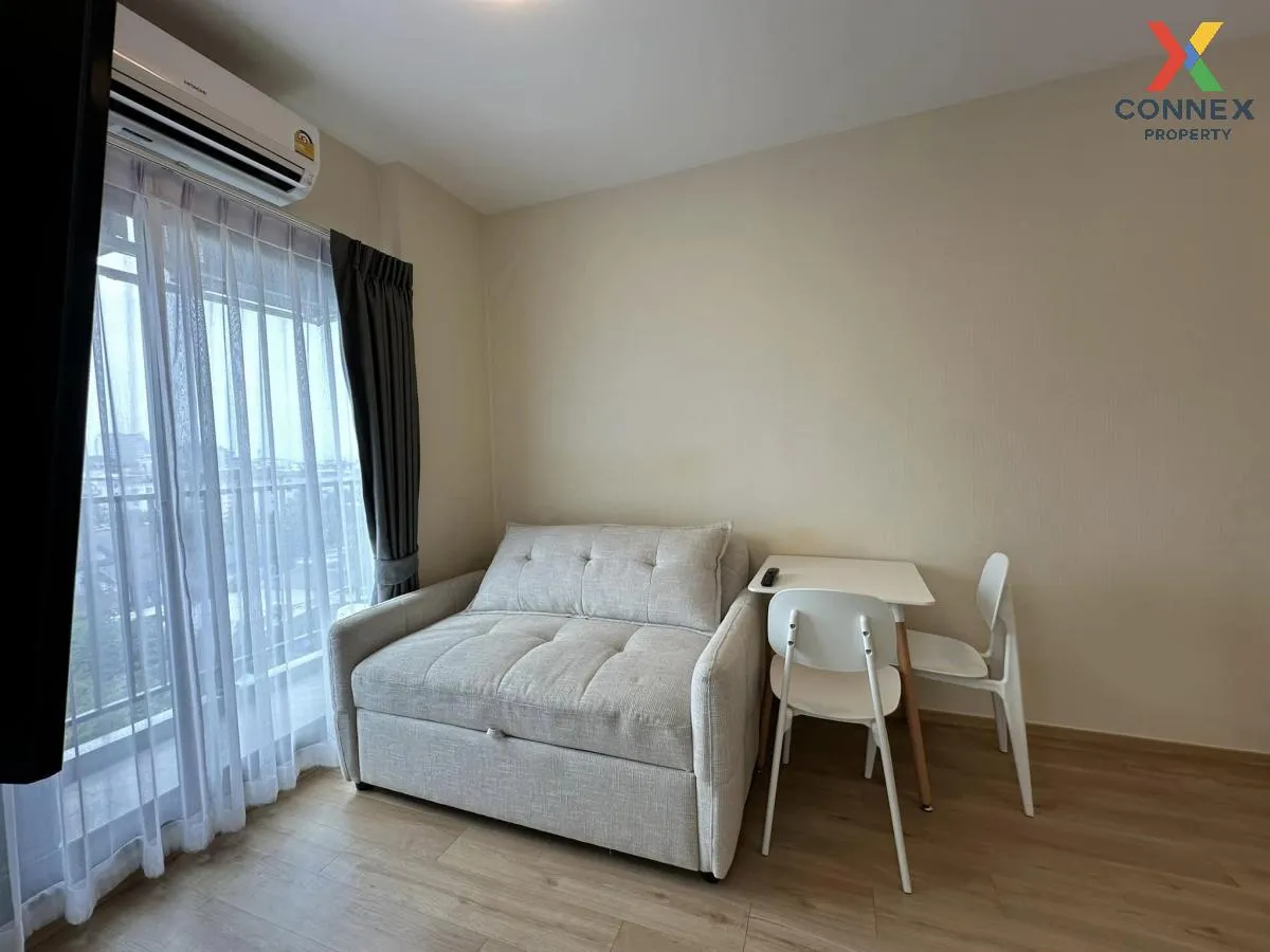 เช่าคอนโด  ฟีล คอนโด ลาดพร้าว 122 MRT-ลาดพร้าว 101 (สายสีเหลือง)  1