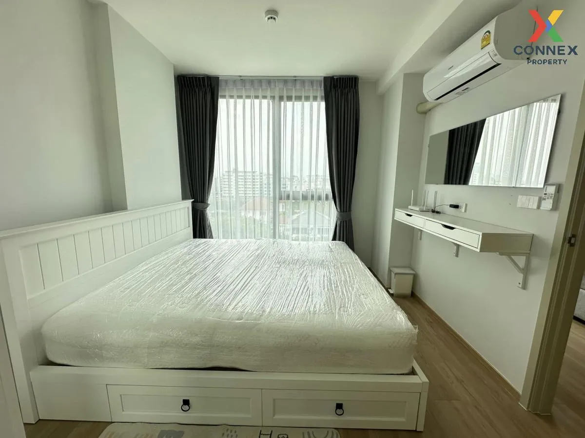 เช่าคอนโด  ฟีล คอนโด ลาดพร้าว 122 MRT-ลาดพร้าว 101 (สายสีเหลือง) 