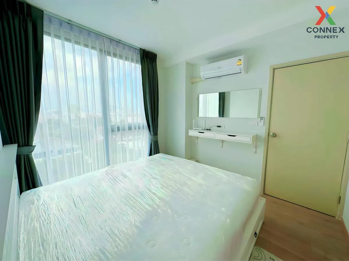 เช่าคอนโด  ฟีล คอนโด ลาดพร้าว 122 MRT-ลาดพร้าว 101 (สายสีเหลือง) 