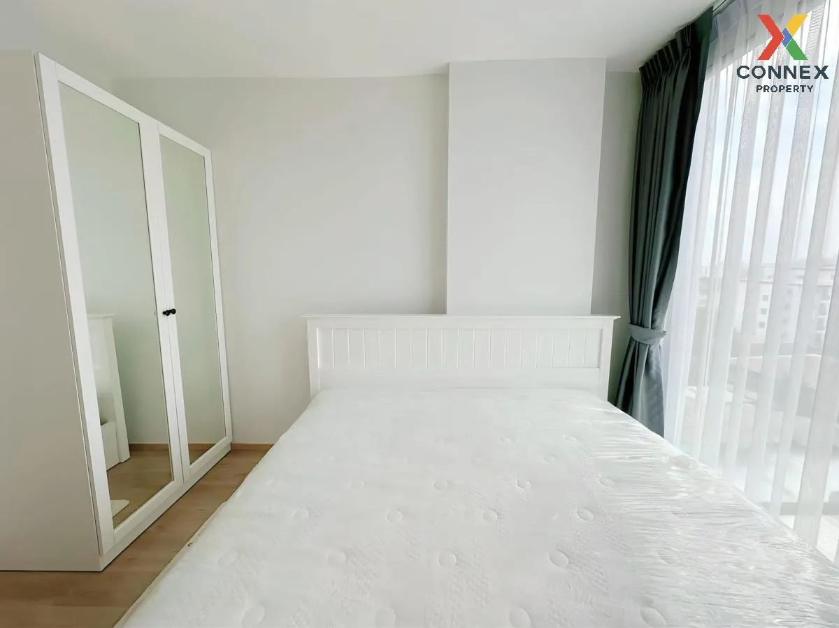 เช่าคอนโด  ฟีล คอนโด ลาดพร้าว 122 MRT-ลาดพร้าว 101 (สายสีเหลือง) 