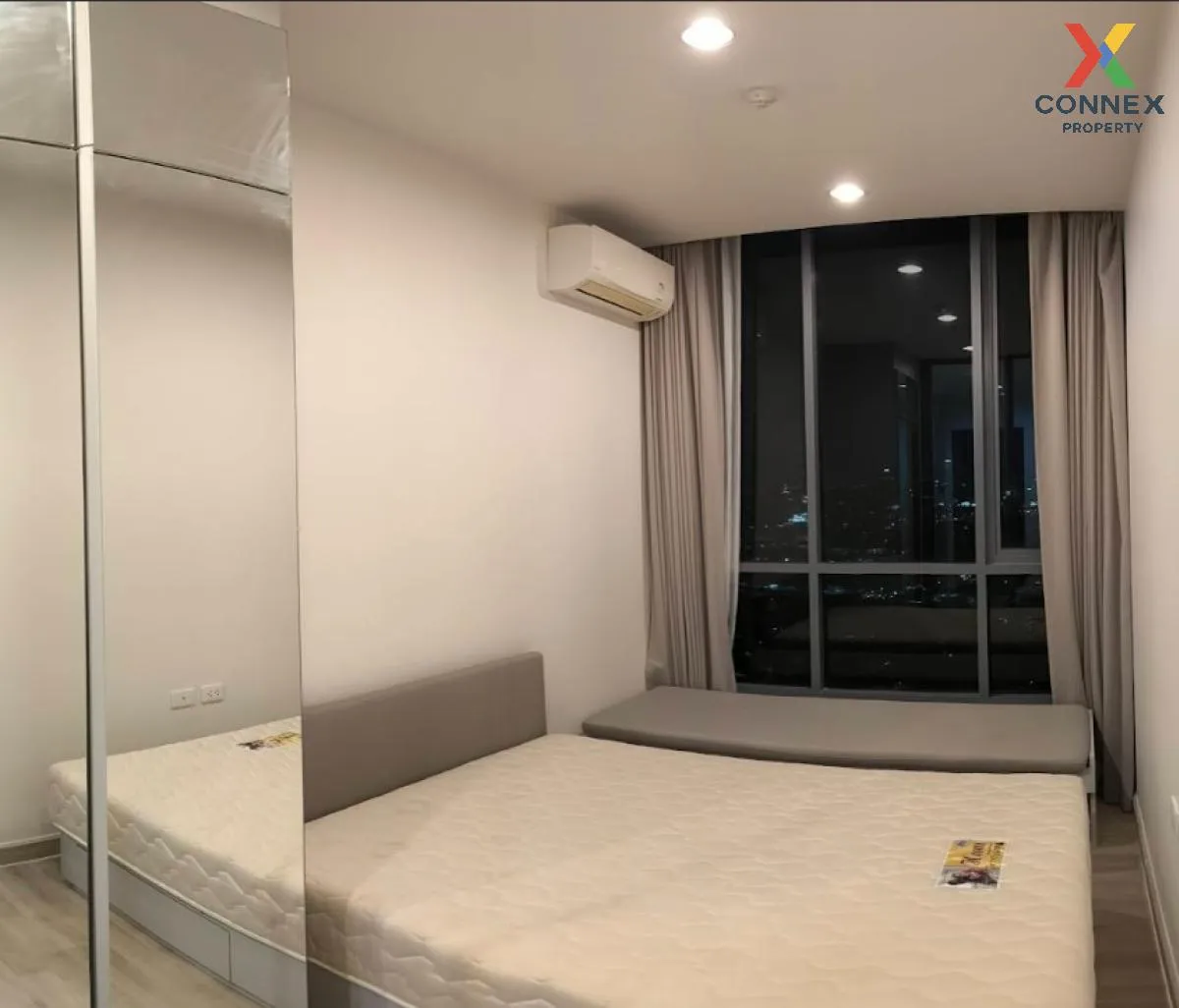 ขายคอนโด  นิช ไพรด์ เตาปูน - อินเตอร์เชนจ์ MRT-เตาปูน บางซื่อ เขต 4