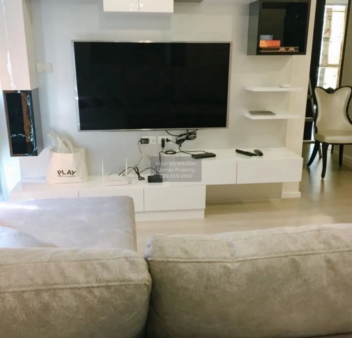 ขายคอนโด  ริทึ่ม สาทร-นราธิวาส BTS-ช่องนนทรี ทุ่งมหาเมฆ เขต สาทร  4