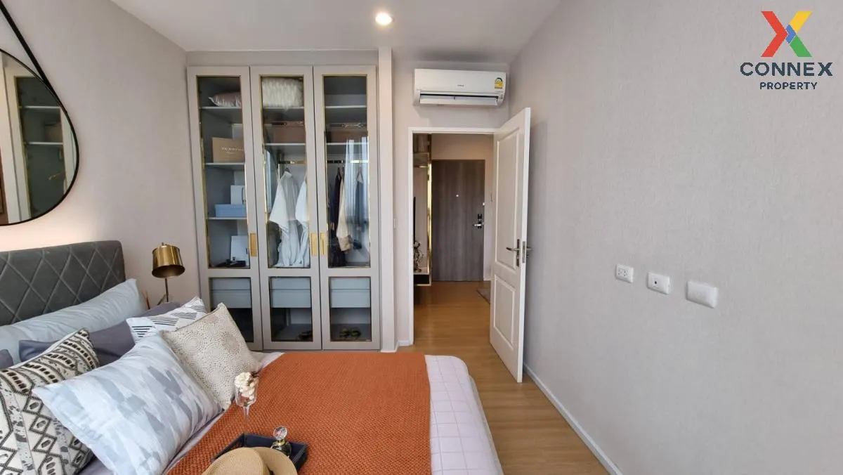 ขายคอนโด  เดอะ คิวเว่ ติวานนท์ MRT-แยกติวานนท์ บางเขน เมืองนนทบุร ขายคอนโด  เดอะ คิวเว่ ติวานนท์ MRT-แยกติวานนท์ บางเขน เมืองนนทบุร 3