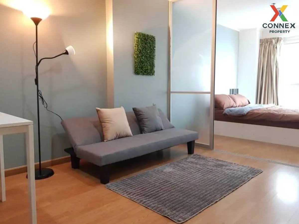 เช่าคอนโด  ยู ดีไลท์ แอท ห้วยขวาง สเตชั่น MRT-ห้วยขวาง ห้วยขวาง เ เช่าคอนโด  ยู ดีไลท์ แอท ห้วยขวาง สเตชั่น MRT-ห้วยขวาง ห้วยขวาง เ 1