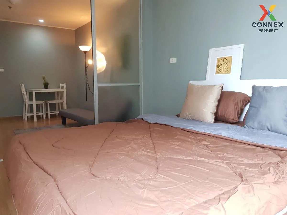 เช่าคอนโด  ยู ดีไลท์ แอท ห้วยขวาง สเตชั่น MRT-ห้วยขวาง ห้วยขวาง เ เช่าคอนโด  ยู ดีไลท์ แอท ห้วยขวาง สเตชั่น MRT-ห้วยขวาง ห้วยขวาง เ