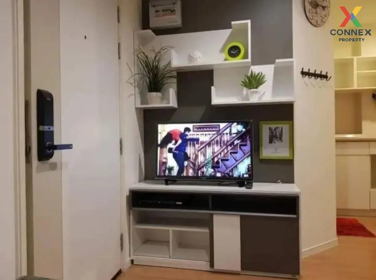 ขายคอนโด  ลุมพินี วิลล์ ประชาชื่น - พงษ์เพชร 2 วงศ์สว่าง เขต บางซ 2