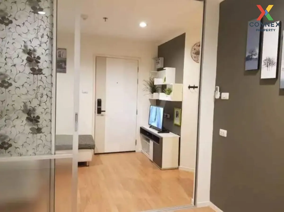 ขายคอนโด  ลุมพินี วิลล์ ประชาชื่น - พงษ์เพชร 2 วงศ์สว่าง เขต บางซ