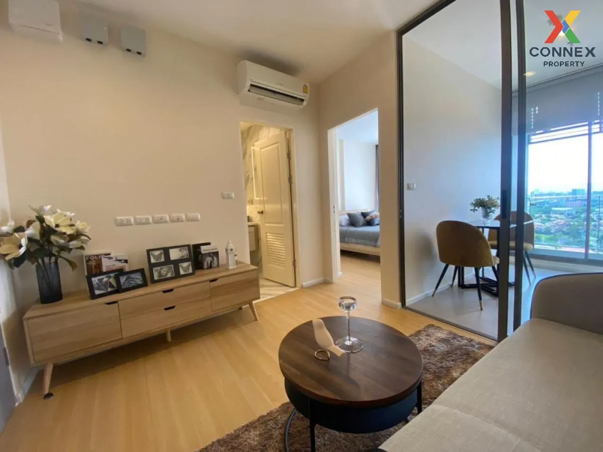 For Rent Condo , THE CUVEE Tiwanon , MRT-Yak Tiwanon , Bang Khen  1
