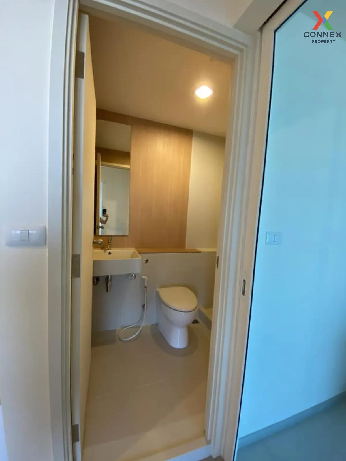 ขายคอนโด  แอสปาย รัชดา - วงศ์สว่าง MRT-วงศ์สว่าง วงศ์สว่าง เขต บา