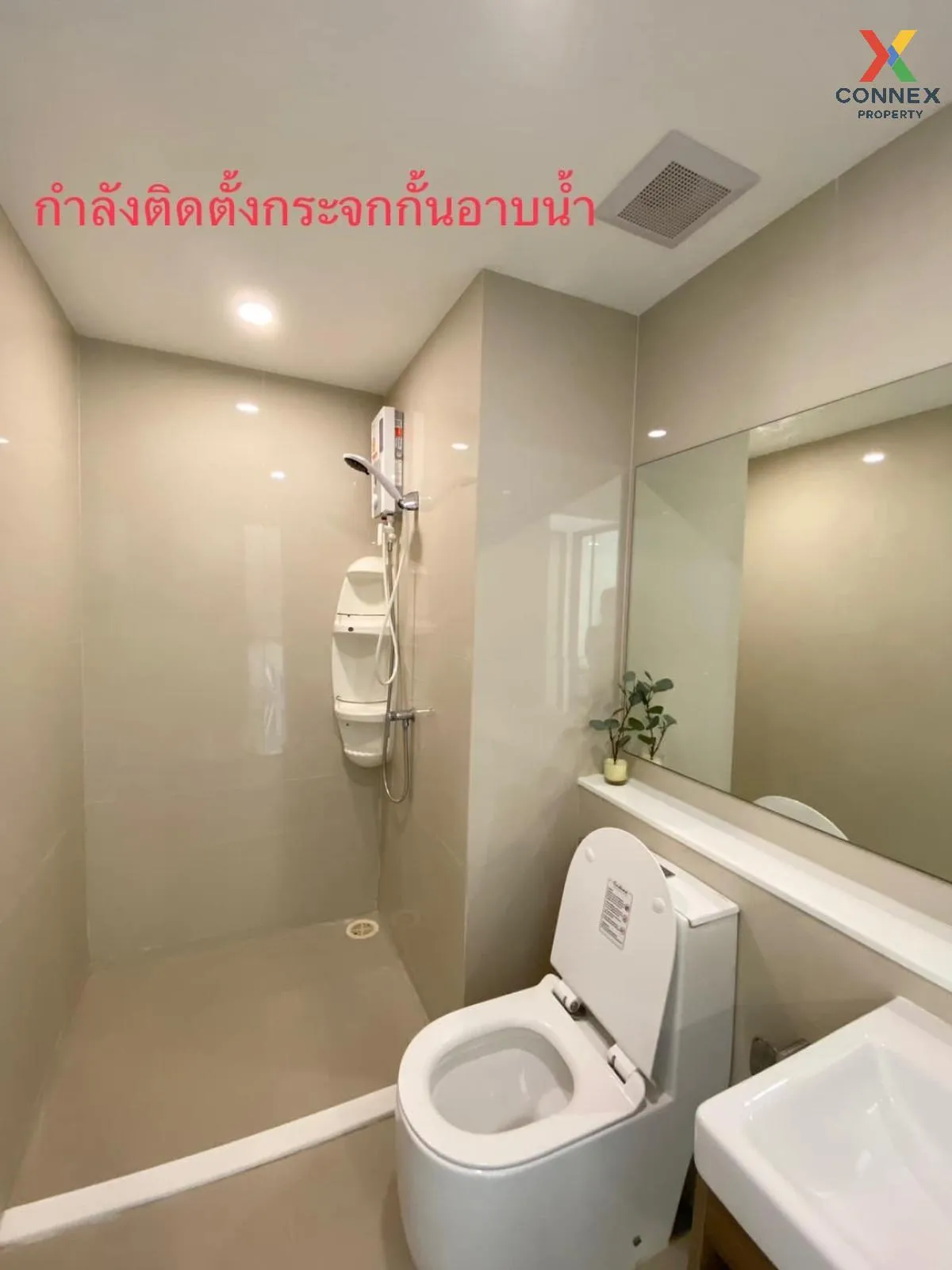 For Rent Condo , Aspire Sukhumvit - Onnut , BTS-On Nut , Suan Lua For Rent Condo , Aspire Sukhumvit - Onnut , BTS-On Nut , Suan Lua