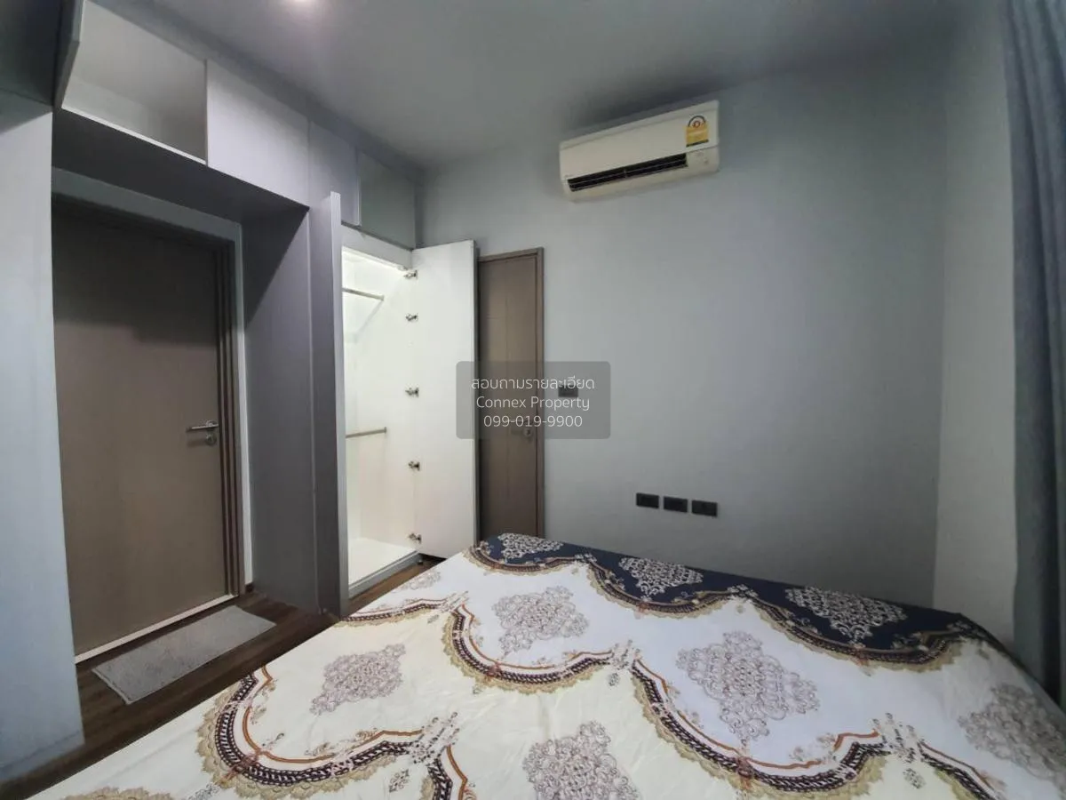 ขายคอนโด  ซีล บาย แสนสิริ BTS-เอกมัย คลองตันเหนือ เขต วัฒนา กรุงเ 3