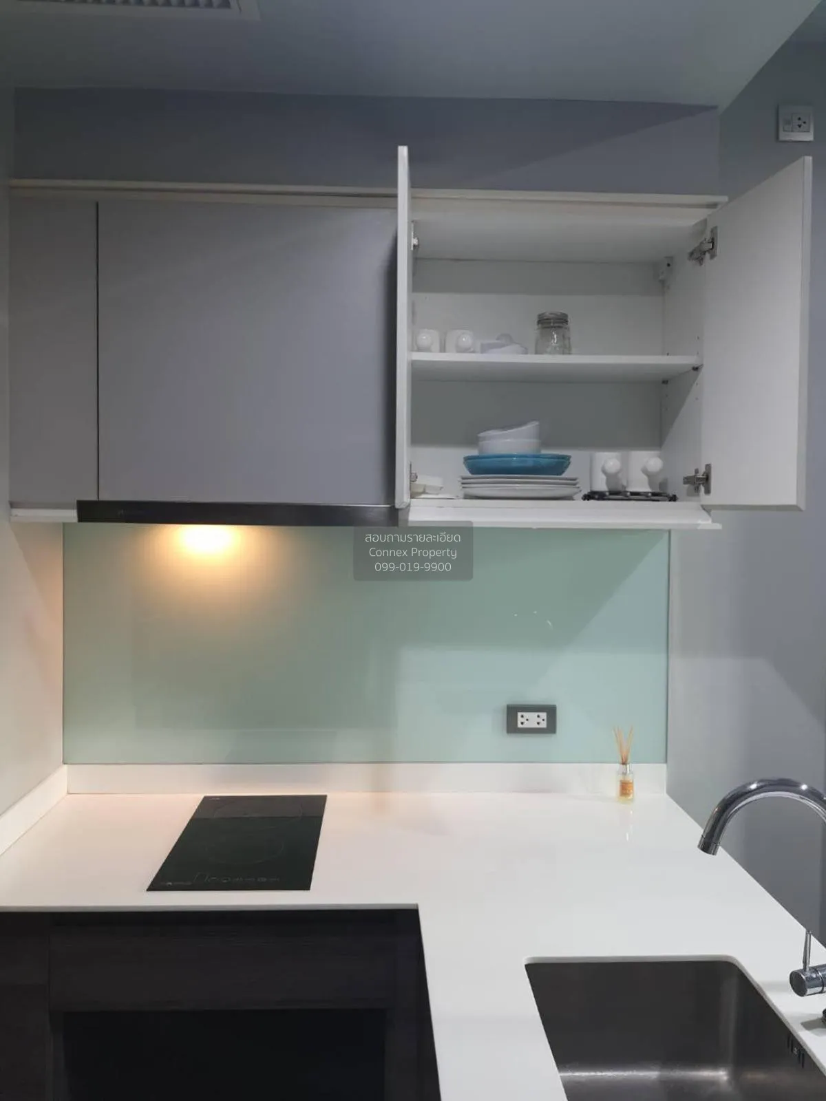 ขายคอนโด  ซีล บาย แสนสิริ BTS-เอกมัย คลองตันเหนือ เขต วัฒนา กรุงเ