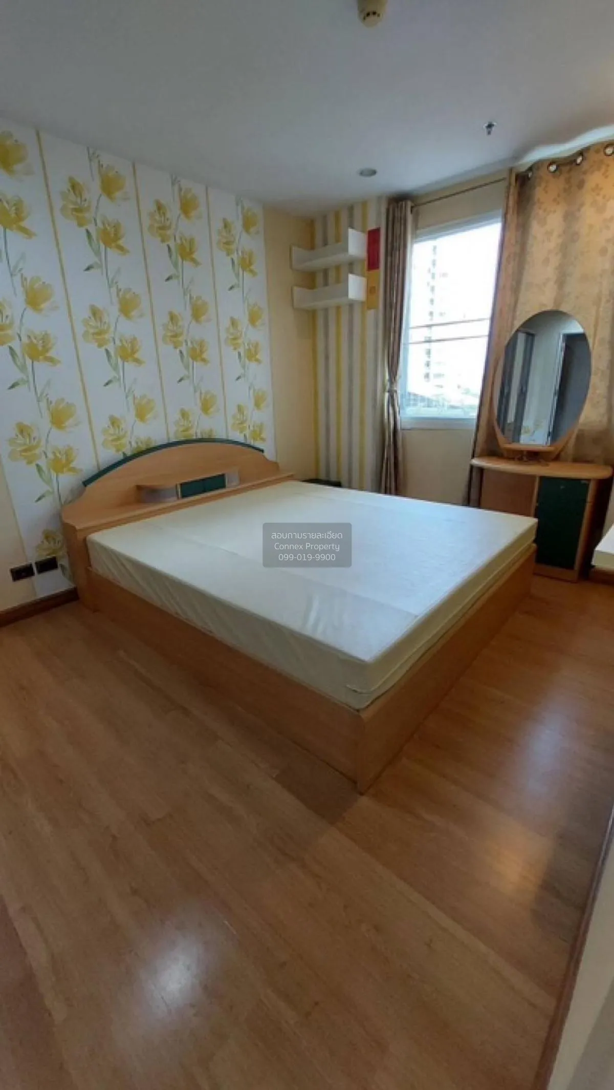 For Sale Condo , Supalai Wellington , MRT-Thailand Cultural Centr 3