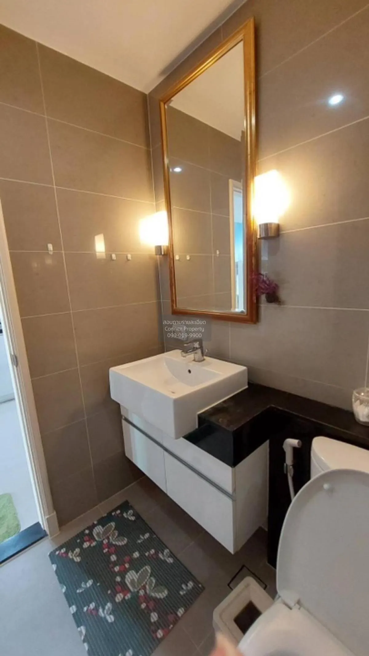 For Sale Condo , Supalai Wellington , MRT-Thailand Cultural Centr 4