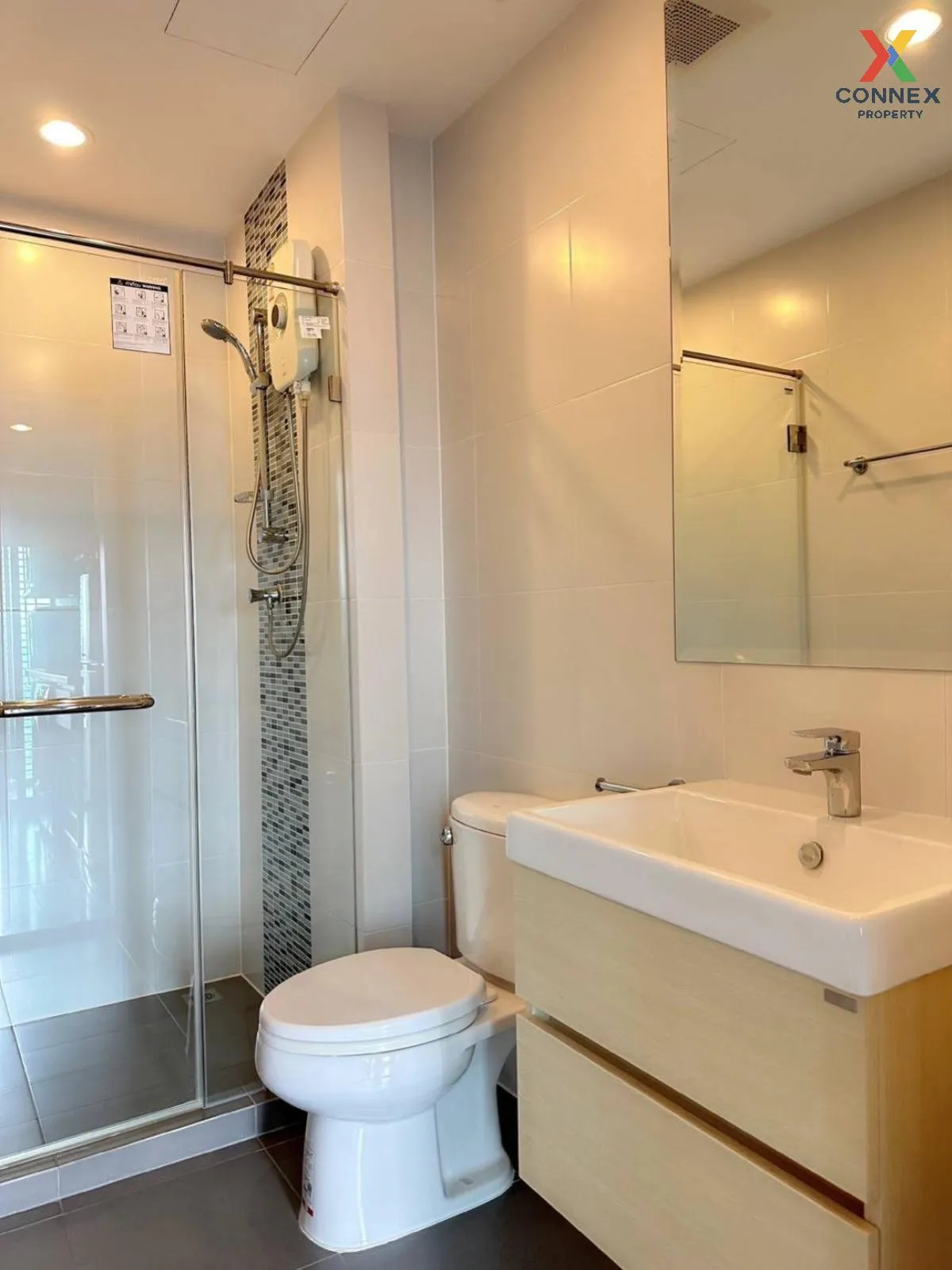 For Rent Condo , Metro Sky Prachachuen , Duplex , MRT-Bang Son ,  For Rent Condo , Metro Sky Prachachuen , Duplex , MRT-Bang Son ,