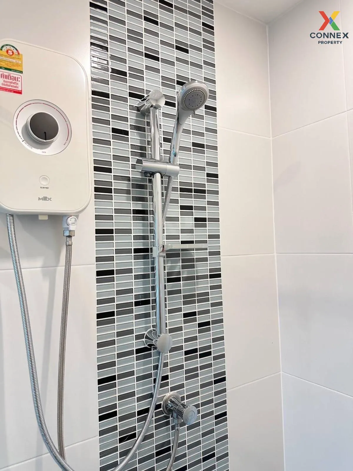 เช่าคอนโด  เมโทร สกาย ประชาชื่น  ดูเพล็กซ์ MRT-บางซ่อน วงศ์สว่าง 