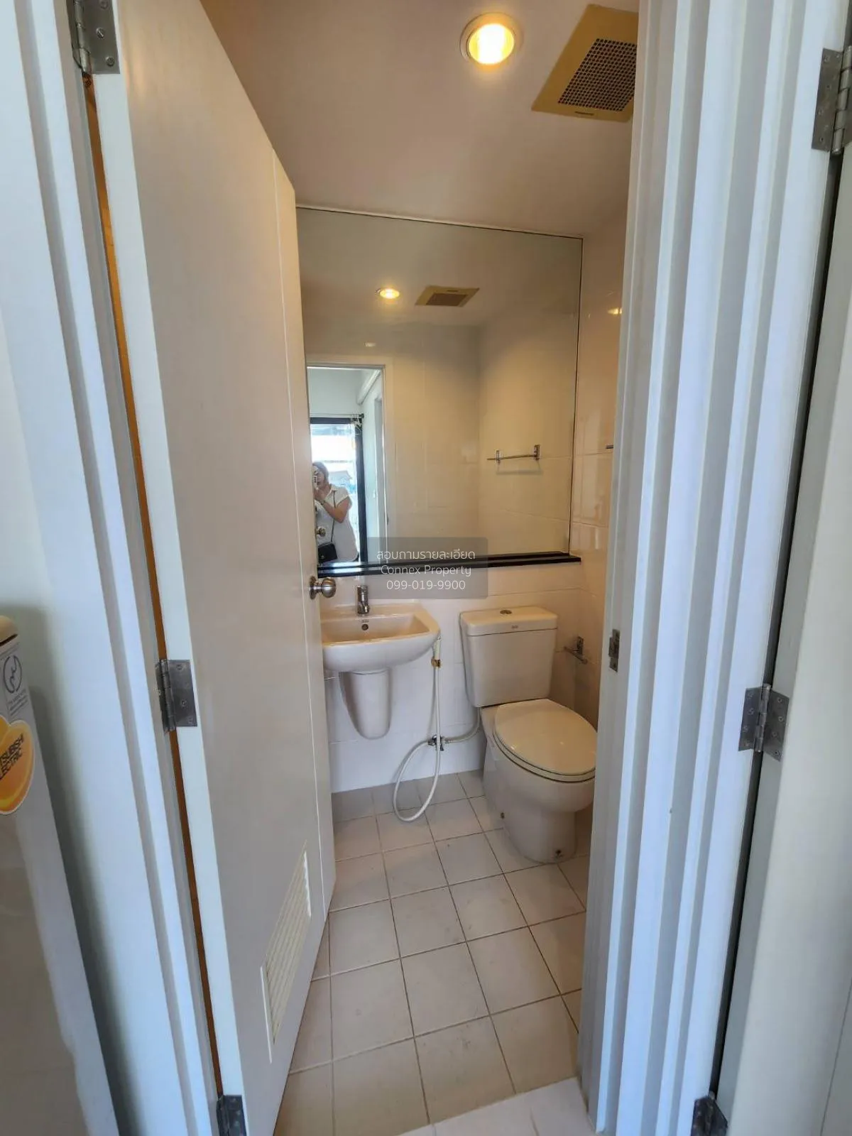 เช่าคอนโด  เดอะ ทรี อินเตอร์เชนจ์ MRT-เตาปูน บางซื่อ เขต บางซื่อ 