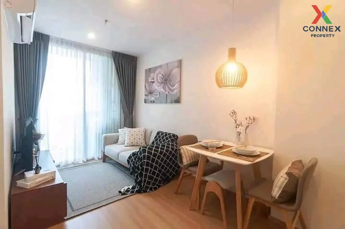 ขายคอนโด  อาร์ทีมิส สุขุมวิท 77 BTS-อ่อนนุช สวนหลวง เขต สวนหลวง ก ขายคอนโด  อาร์ทีมิส สุขุมวิท 77 BTS-อ่อนนุช สวนหลวง เขต สวนหลวง ก 2