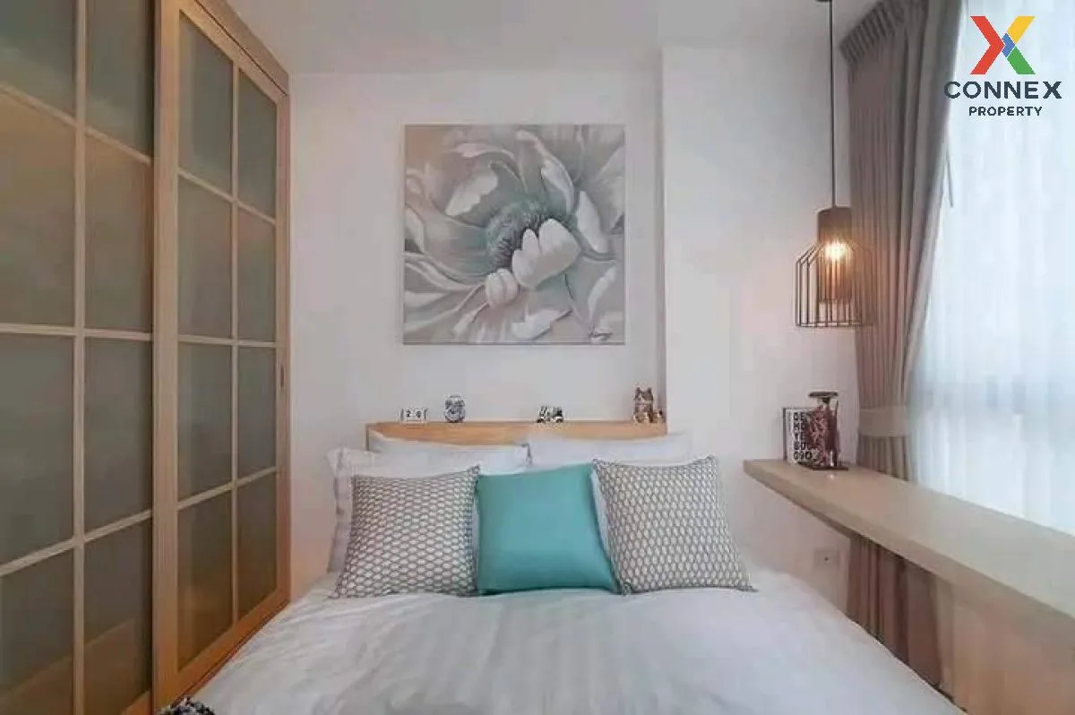 ขายคอนโด  อาร์ทีมิส สุขุมวิท 77 BTS-อ่อนนุช สวนหลวง เขต สวนหลวง ก ขายคอนโด  อาร์ทีมิส สุขุมวิท 77 BTS-อ่อนนุช สวนหลวง เขต สวนหลวง ก