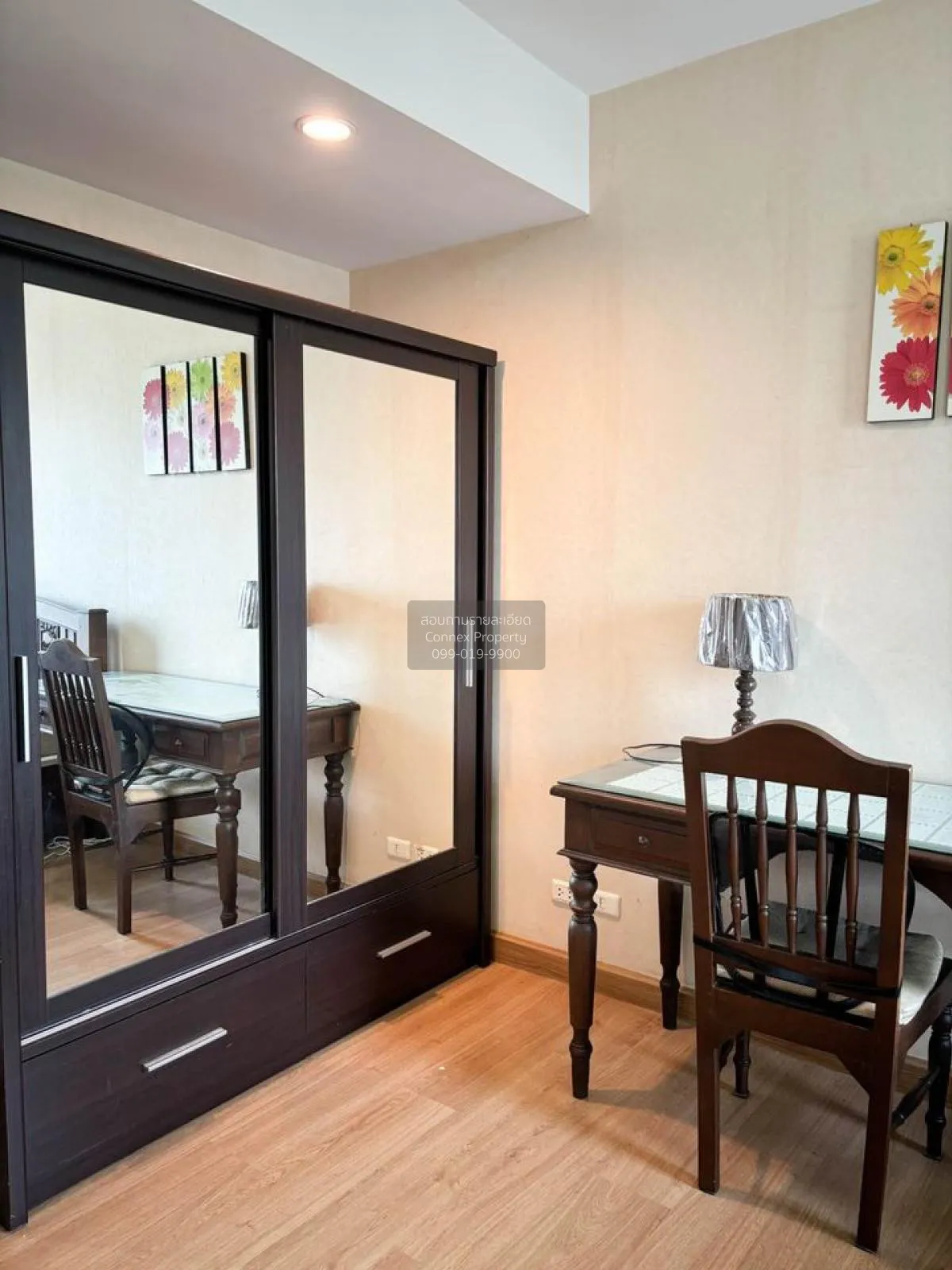 เช่าคอนโด  ศุภาลัย พรีเมียร์ นราธิวาส - สาทร ช่องนนทรี เขต ยานนาว