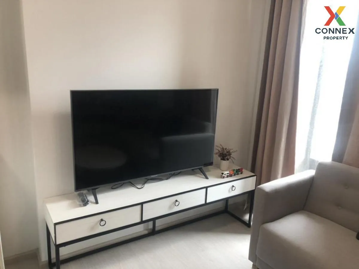 ขายคอนโด  แชปเตอร์ วัน ชายน์ บางโพ บางซื่อ เขต บางซื่อ กรุงเทพ CX 1