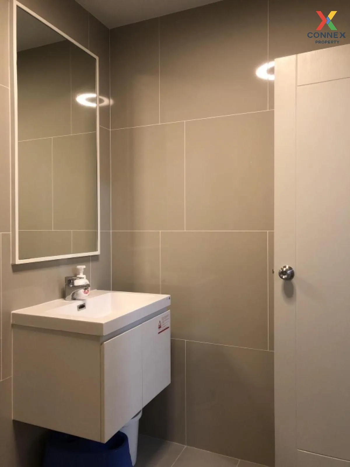 ขายคอนโด  แชปเตอร์ วัน ชายน์ บางโพ บางซื่อ เขต บางซื่อ กรุงเทพ CX