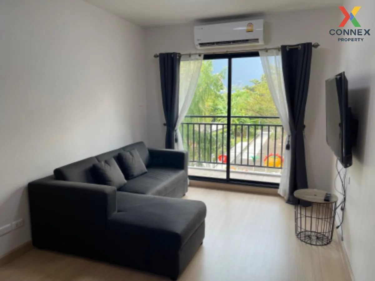 For Rent Condo , Supalai City Resort Rama 8 , corner unit , MRT-B 1