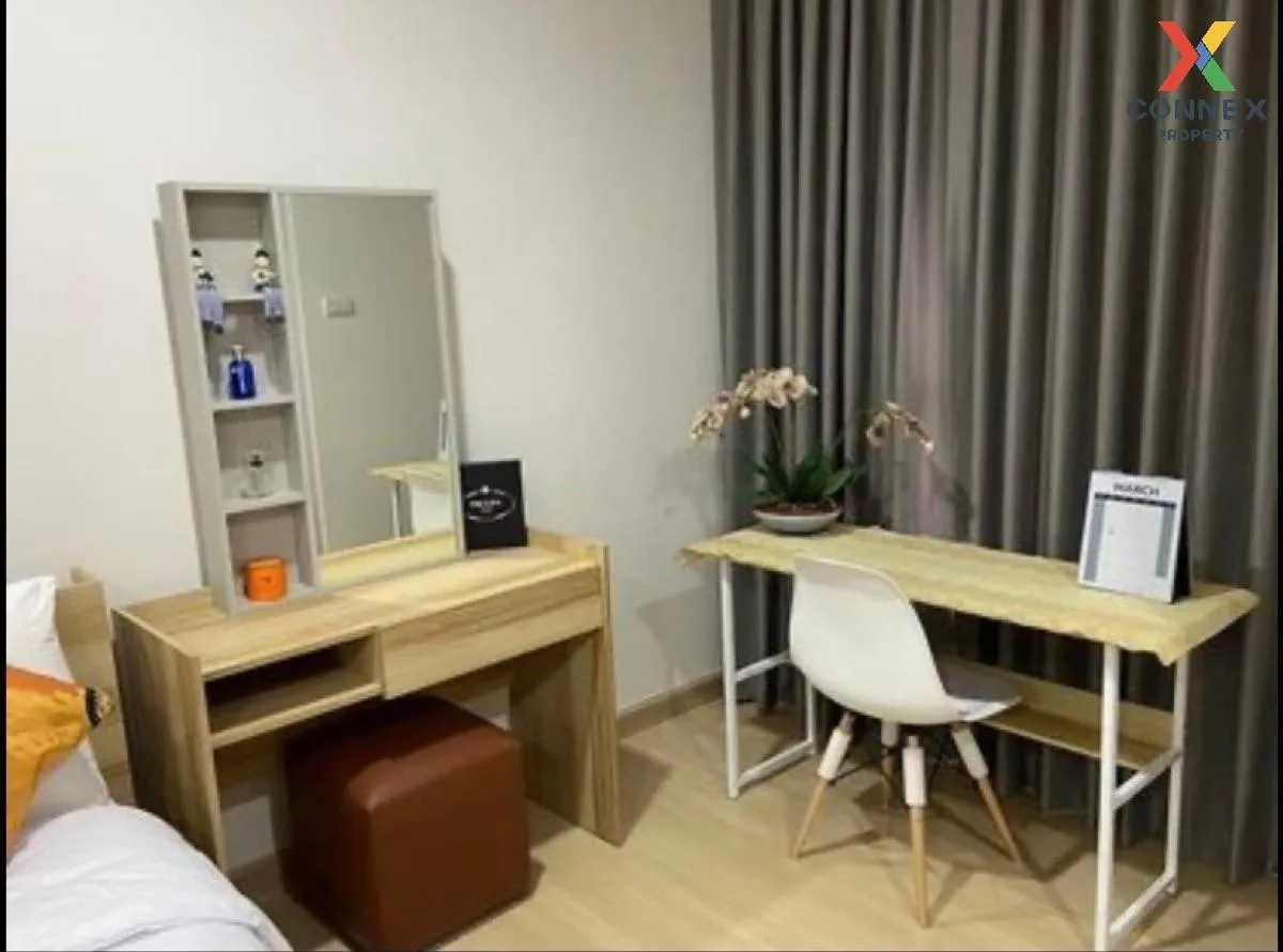 เช่าคอนโด  ศุภาลัย เวอเรนด้า รามคำแหง หัวหมาก เขต บางกะปิ กรุงเทพ 4