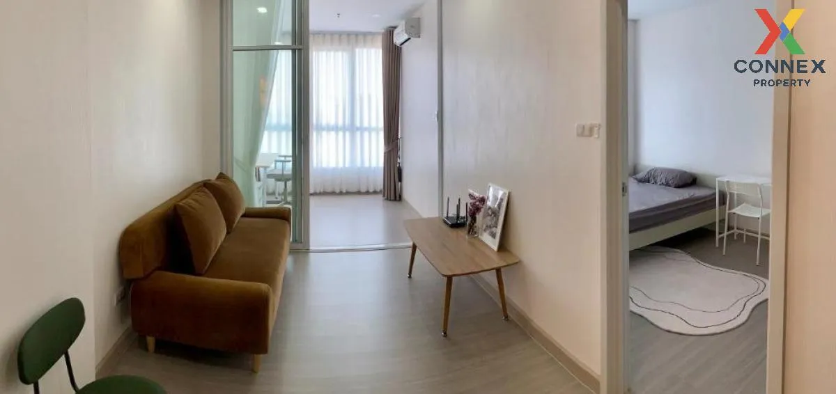 เช่าคอนโด  ศุภาลัย ลอฟท์ สาทร-ราชพฤกษ์ BTS-บางหว้า ปากคลองภาษีเจร 1