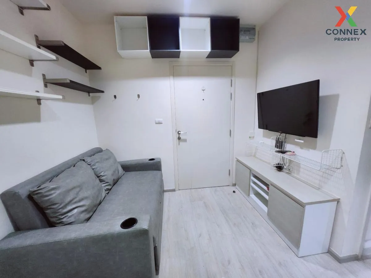 ขายคอนโด  แอสปาย รัชดา - วงศ์สว่าง MRT-วงศ์สว่าง วงศ์สว่าง เขต บา 1