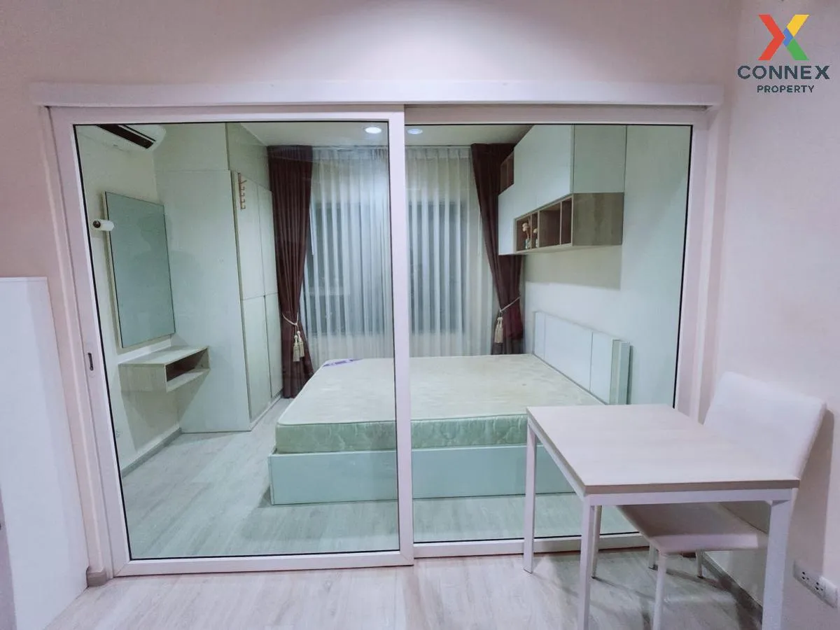 ขายคอนโด  แอสปาย รัชดา - วงศ์สว่าง MRT-วงศ์สว่าง วงศ์สว่าง เขต บา 3