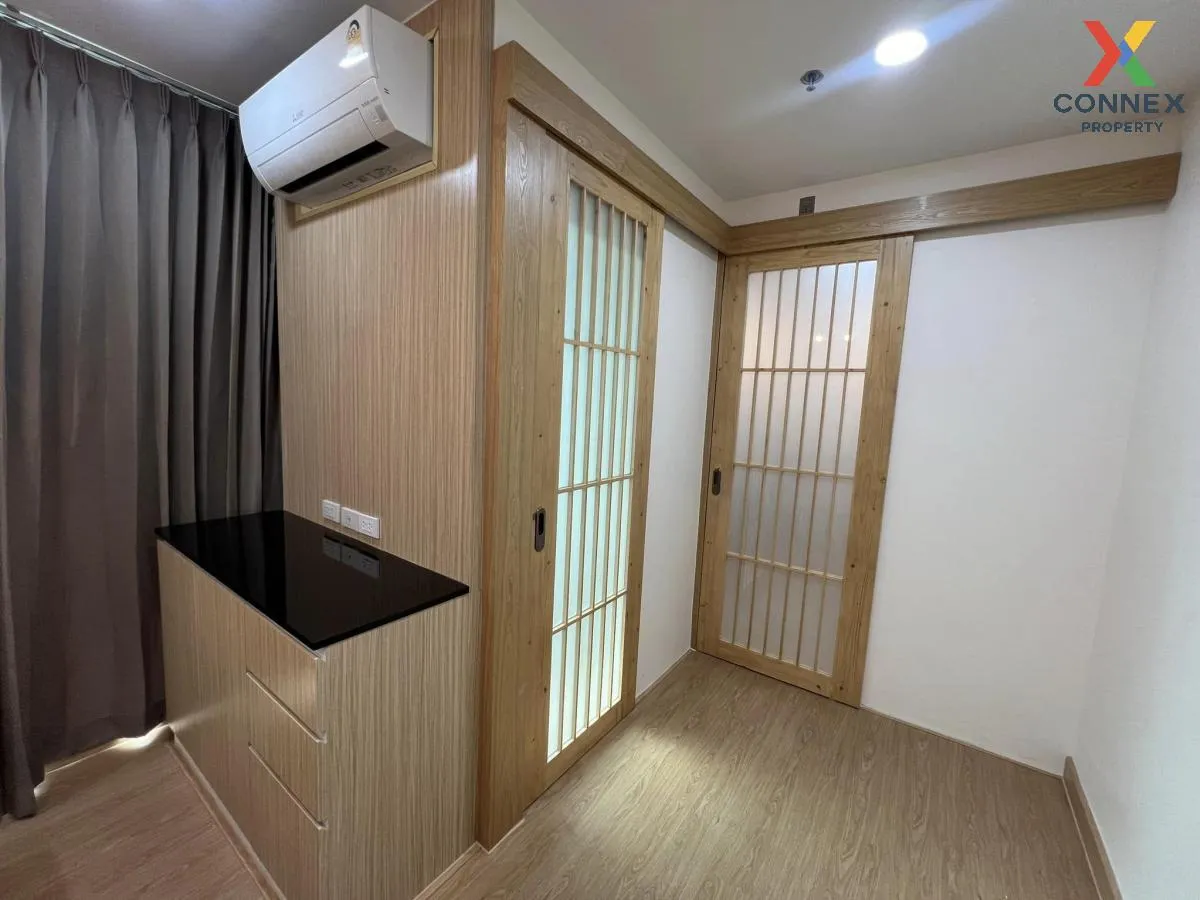 เช่าคอนโด  วิช แอท สามย่าน MRT-สามย่าน มหาพฤฒาราม เขต บางรัก กรุง 3