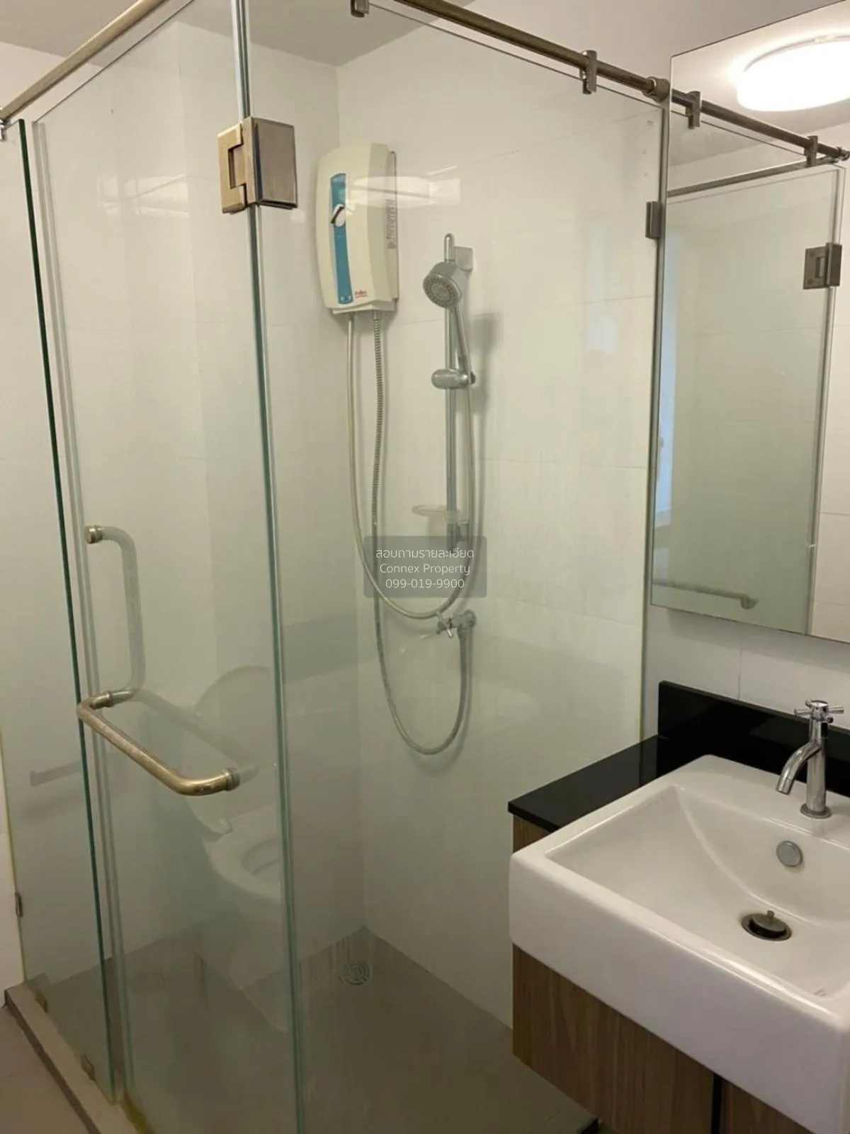 For Sale Condo , Chapter One The Campus Kaset , BTS-Sena Nikhom ,