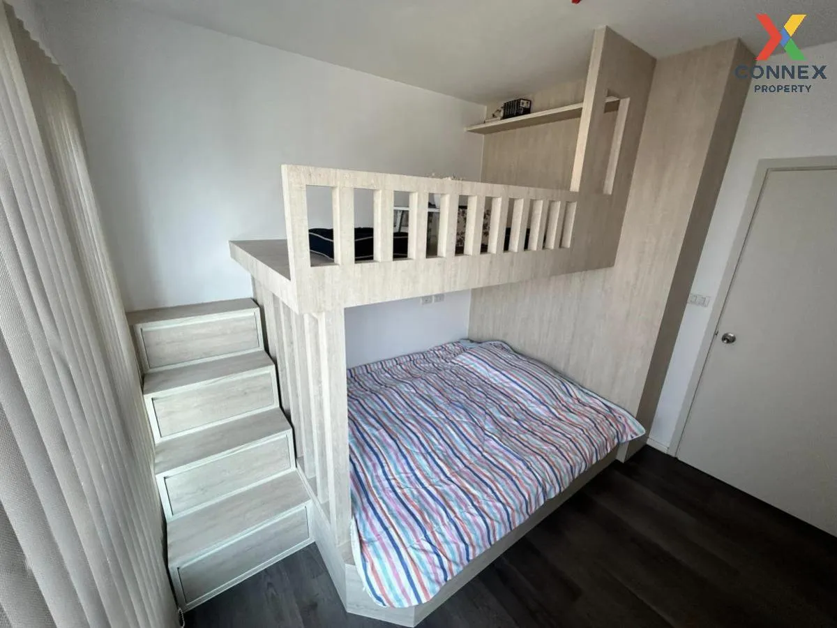 ขายคอนโด  เดอะ สเตจ เตาปูน - อินเตอร์เชนจ์ MRT-เตาปูน บางซื่อ เขต