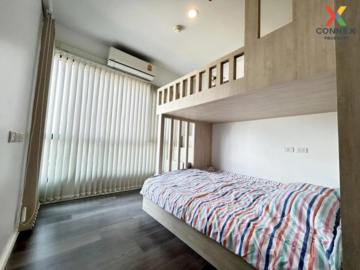 ขายคอนโด  เดอะ สเตจ เตาปูน - อินเตอร์เชนจ์ MRT-เตาปูน บางซื่อ เขต