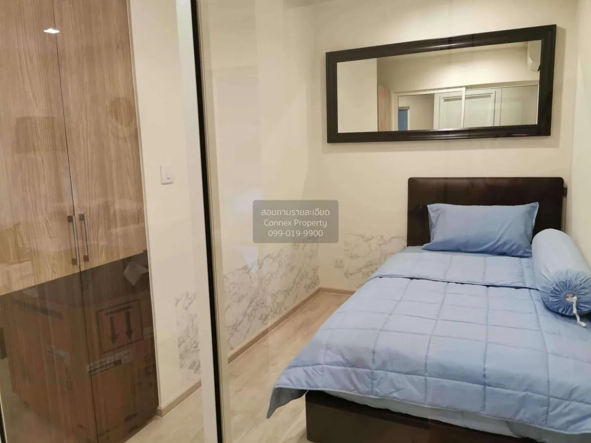 เช่าคอนโด  แชมเบอร์ส ชาน ลาดพร้าว - วังหิน ลาดพร้าว เขต ลาดพร้าว 