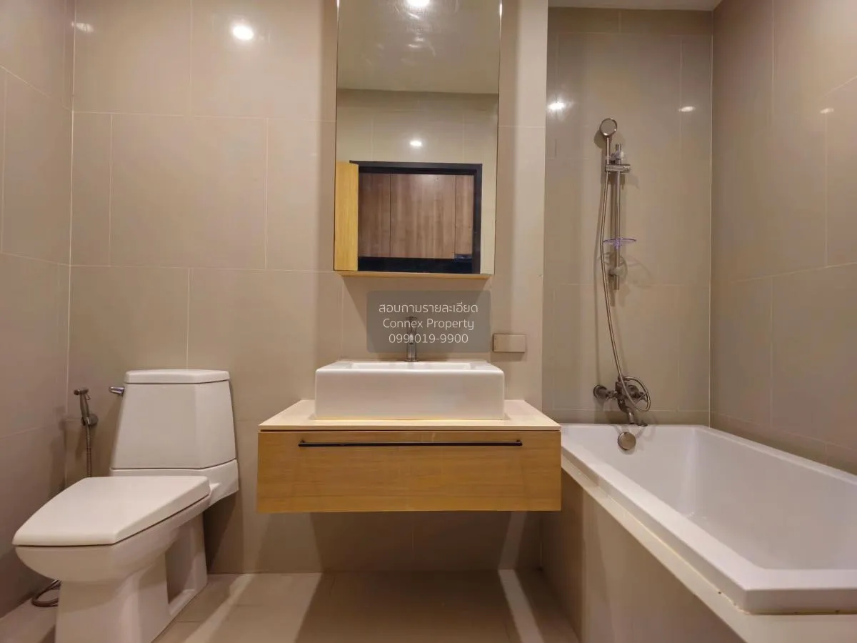 For Sale Condo , The Issara Ladprao , nice view , high floor , ne